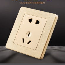  珠海市香洲協(xié)全五金交電行 主營 總代理 公牛安全插座